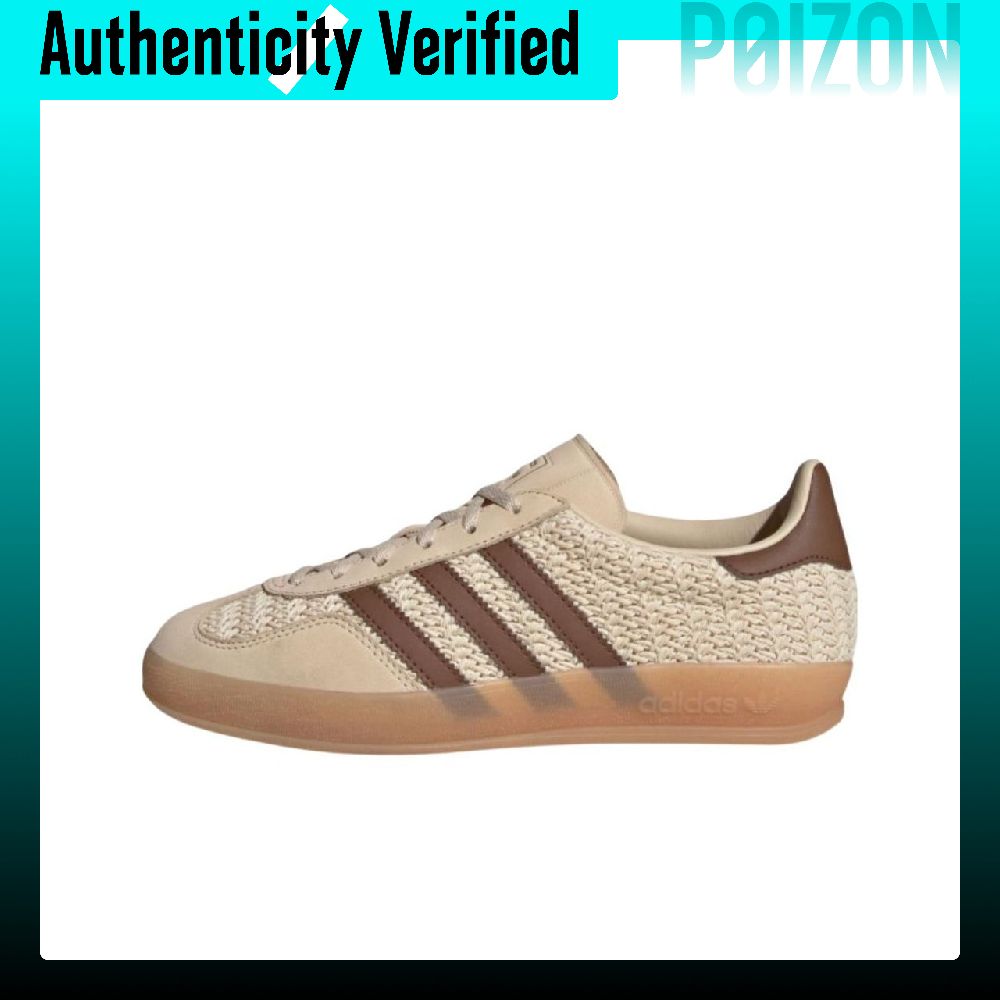 Adidas Shoes Gazelle - Adidas Originals GAZELLE INDOOR Sepatu Skateboard