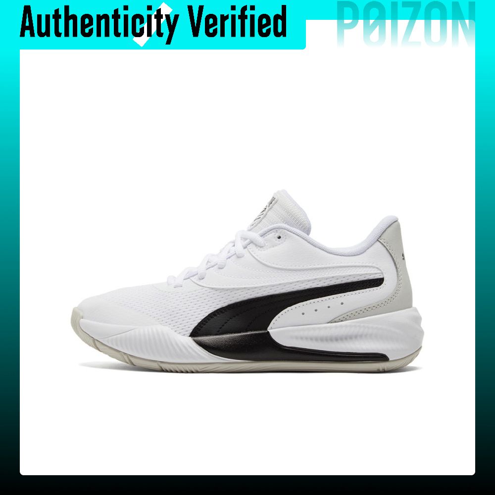 Puma Shoes Rs-X - Sepatu Basket PUMA Triple Comfortable Round