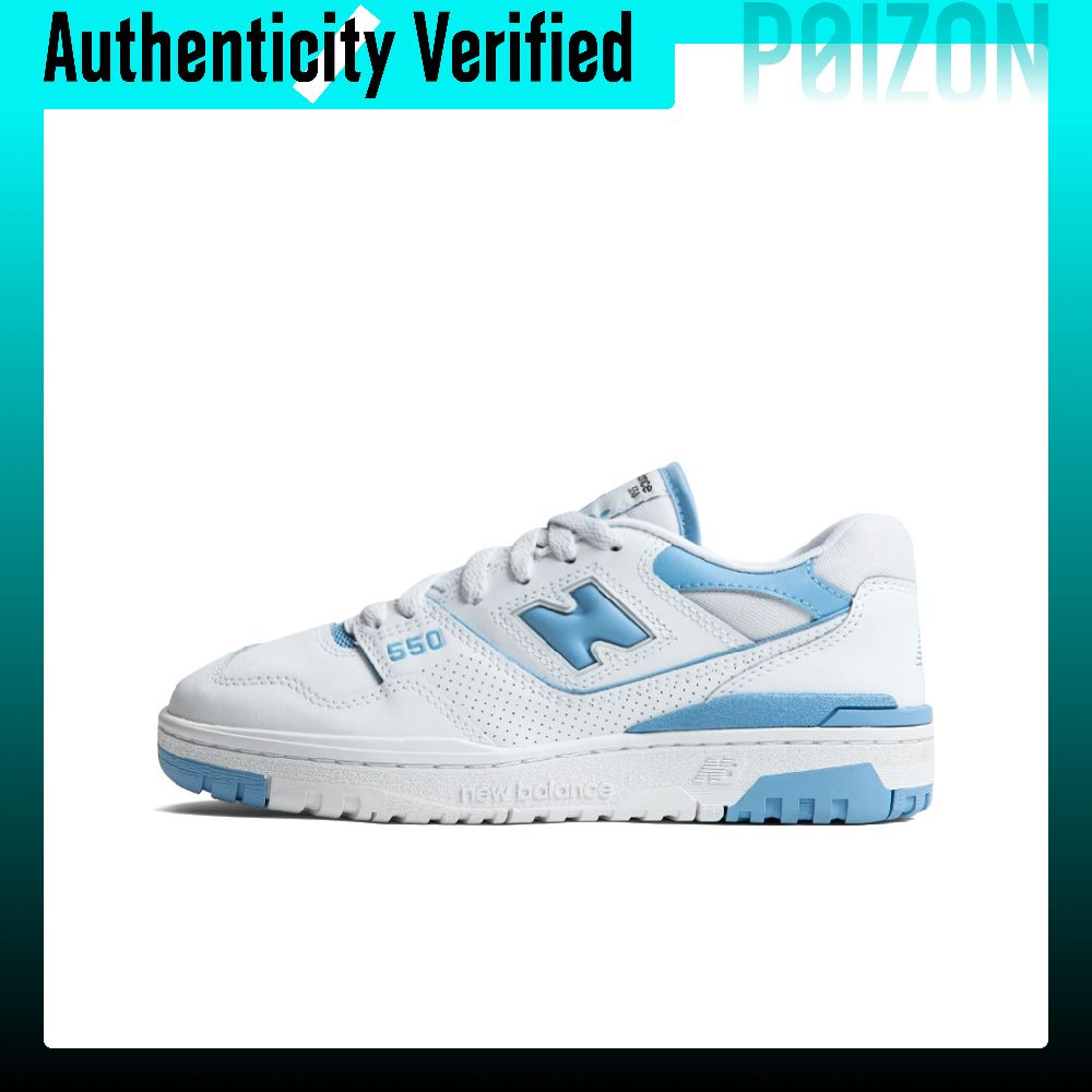 New Balance Shoes 550 - Sepatu Basket New Balance NB 550
