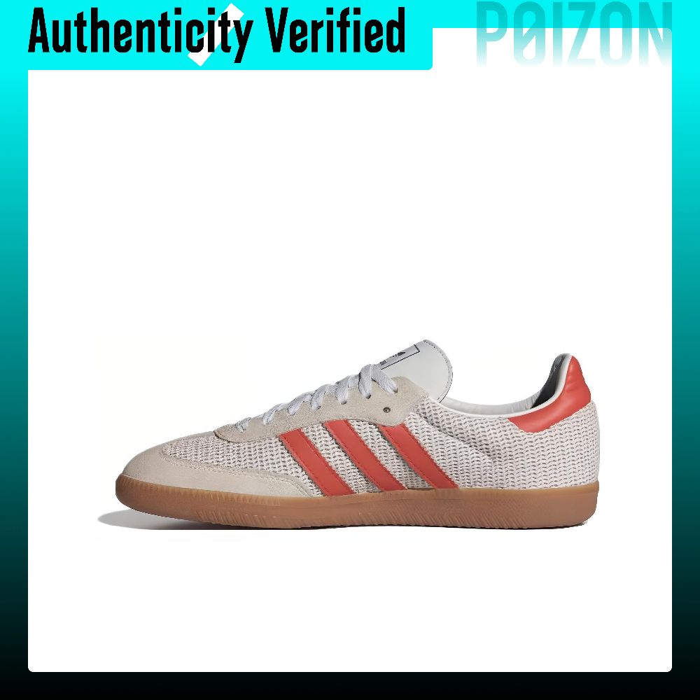 Adidas Shoes Samba - Sepatu Skateboard Adidas Originals Samba, Tahan