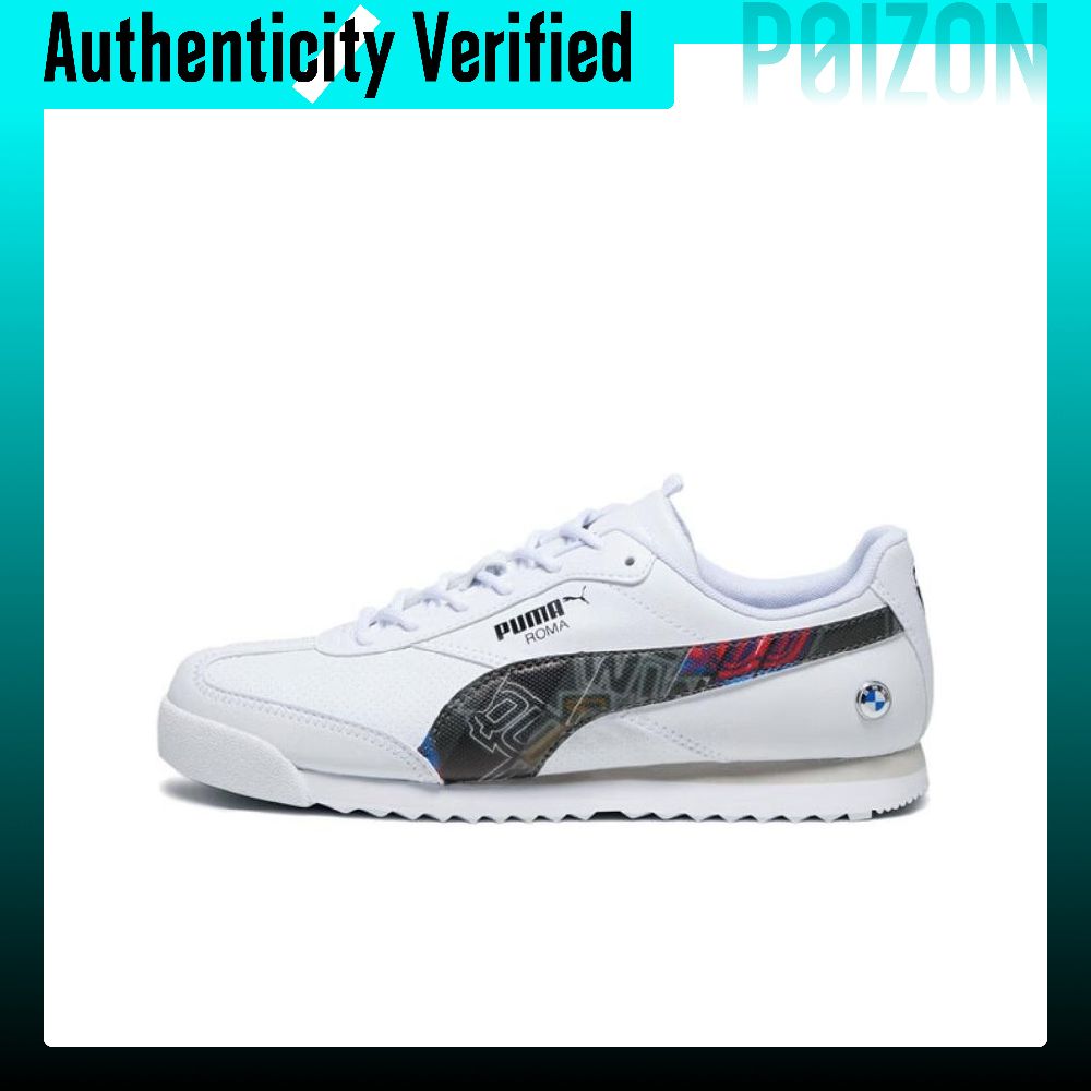 Puma Shoes Rs-X - PUMA BMW MMS Roma Via Sepatu