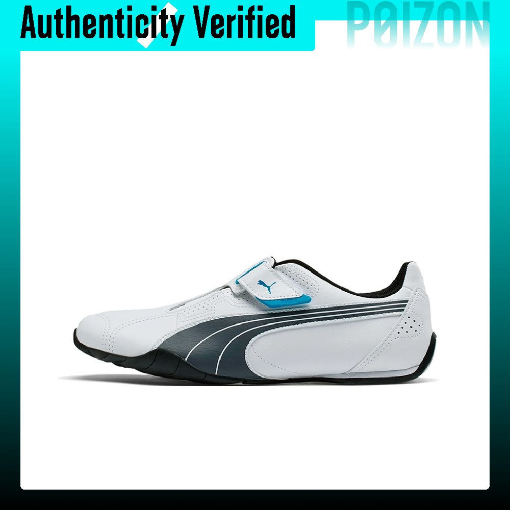 Puma Shoes Rs-X - Sepatu Lari PUMA dengan Bantalan Kain,