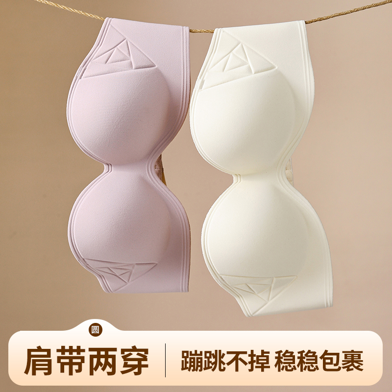 Wirefree Bra Comfort - Bra Tanpa Kawat dengan Kancing Depan