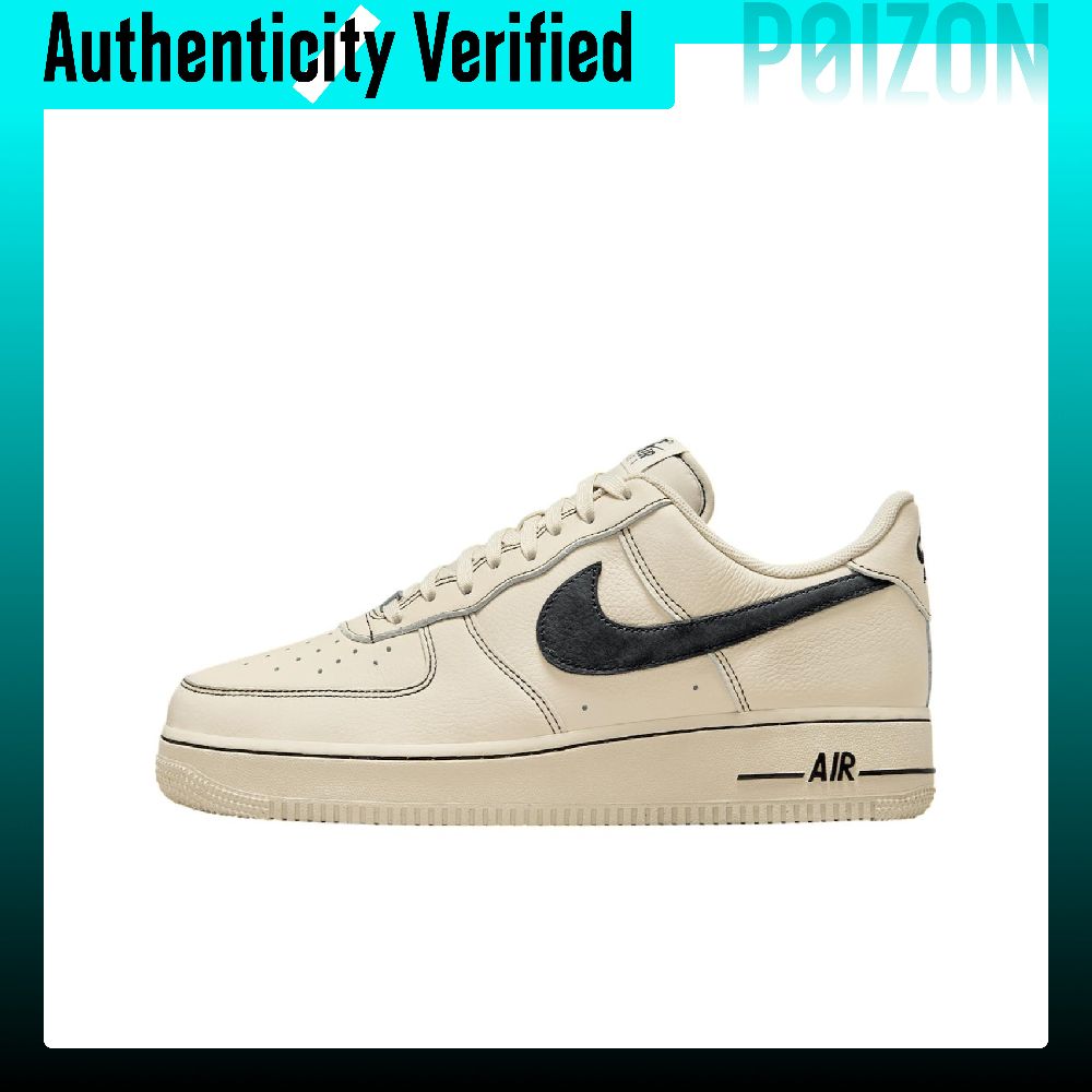 Nike Shoes Air Force 1 - Sepatu Skateboard Nike Air Force 1