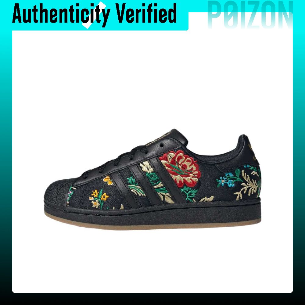 Adidas Shoes Superstar - Sepatu Skateboard Adidas Originals Superstar 2