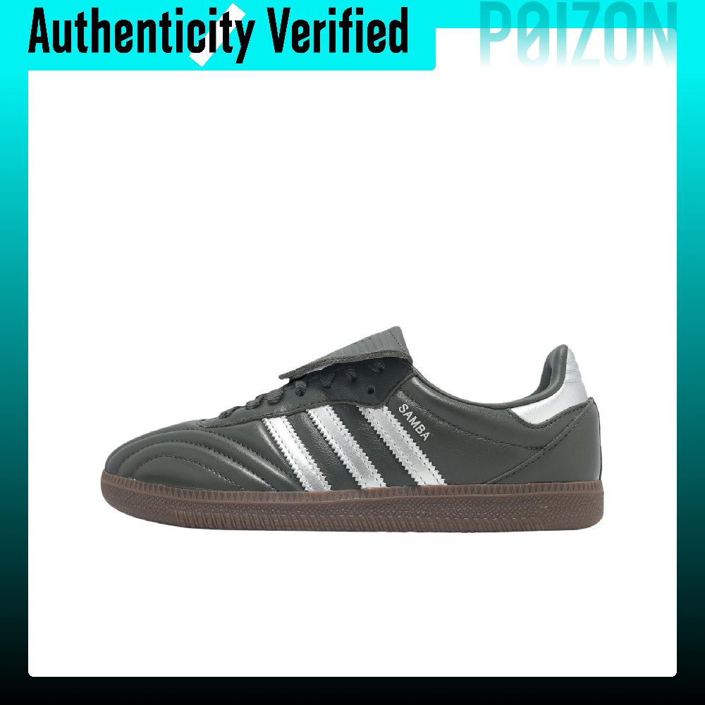 Adidas Shoes Samba - Sepatu Skateboard Adidas Originals Samba LT