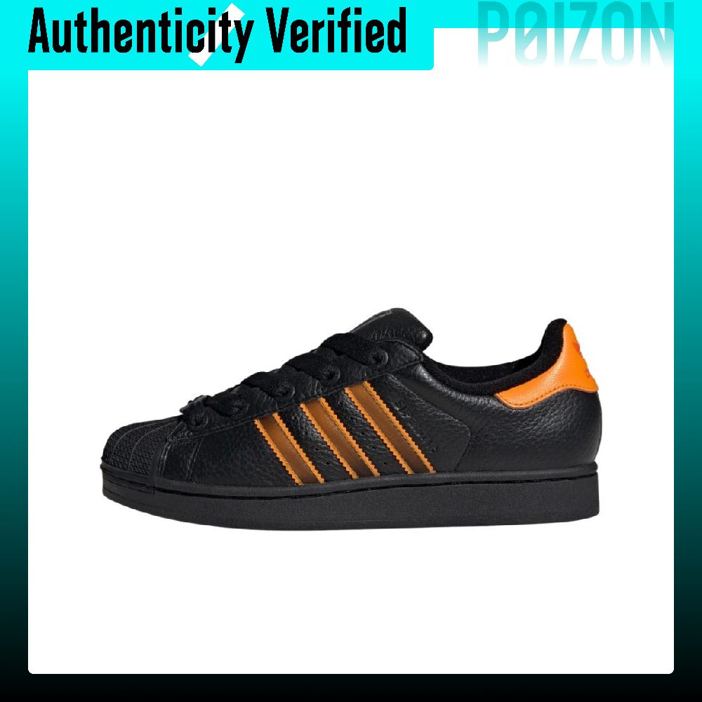 Adidas Originals Superstar 2,  - Adidas Shoes Superstar ulasan dan harga