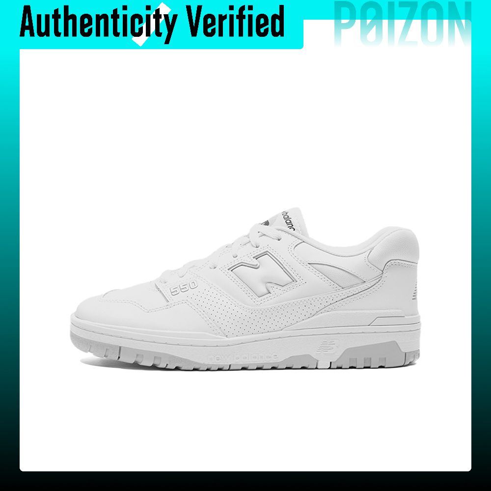 Sepatu Basket New Balance NB 5 - New Balance Shoes 550 ulasan dan harga