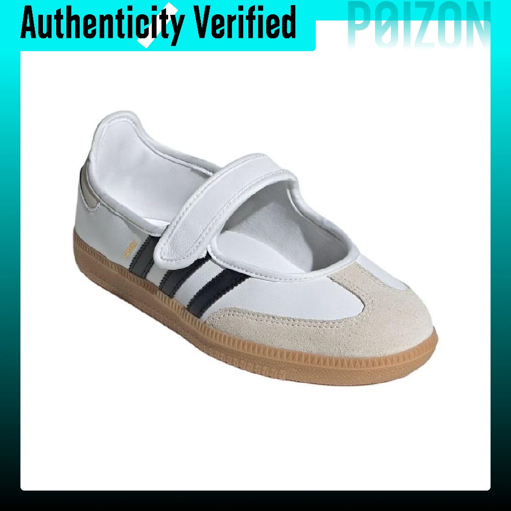 Sepatu Adidas Originals Samba  - Adidas Shoes Samba ulasan dan harga
