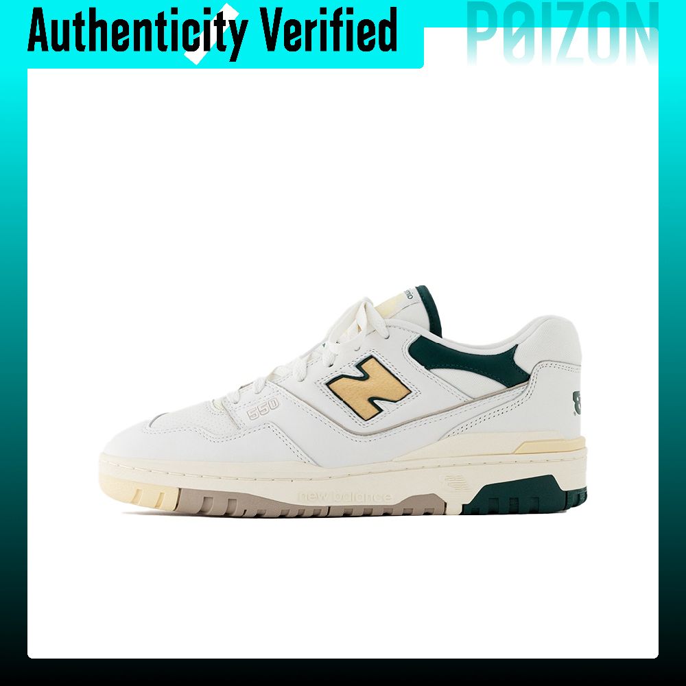 Sepatu Basket New Balance NB 5 - New Balance Shoes 550 ulasan dan harga