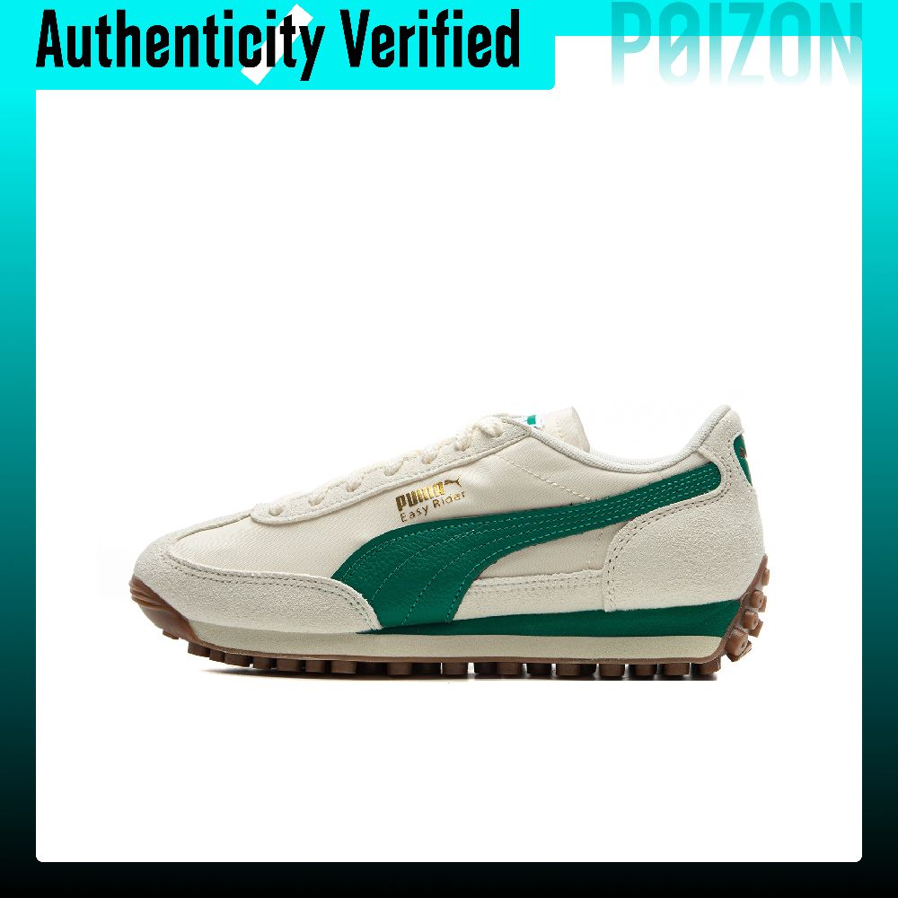 Sepatu Kasual PUMA Easy Rider  - Puma Shoes Rs-X ulasan dan harga