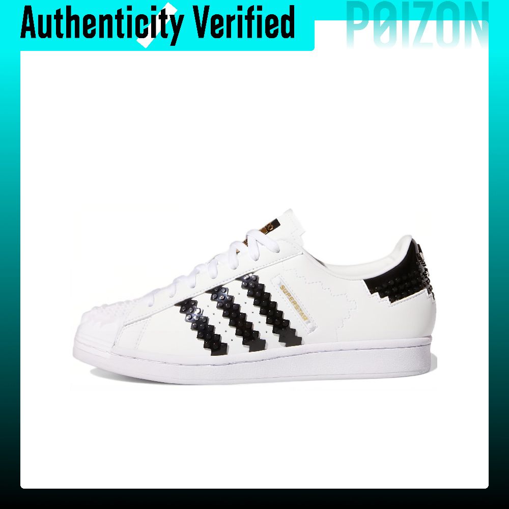 Adidas Originals x LEGO SUPERS - Adidas Shoes Superstar ulasan dan harga