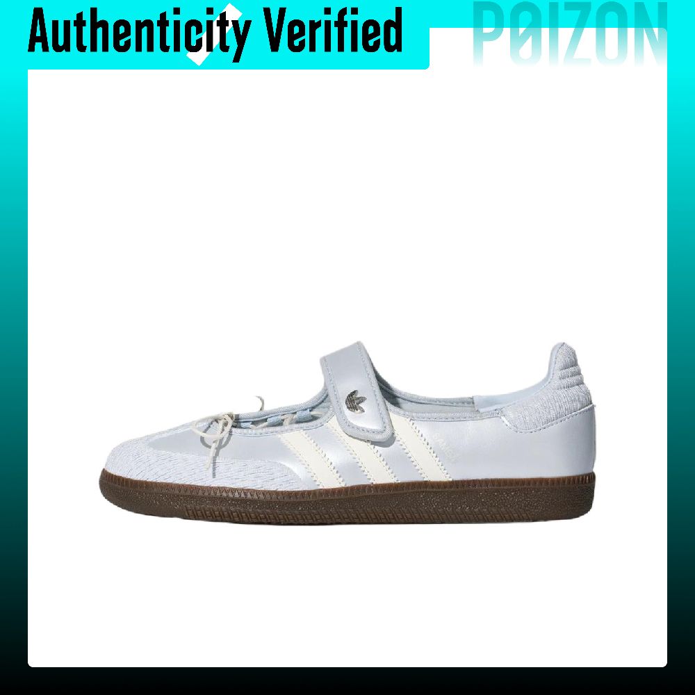 Sepatu Adidas Originals Samba  - Adidas Shoes Samba ulasan dan harga