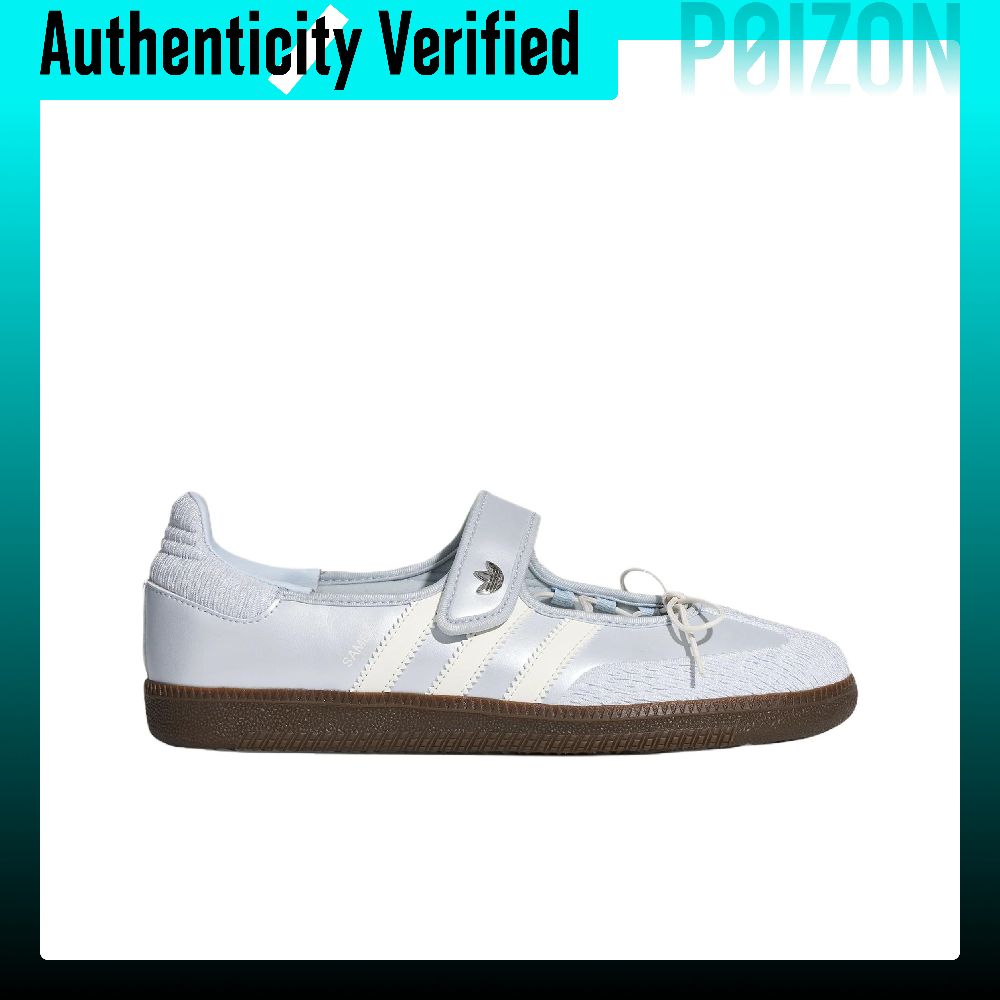 Sepatu Adidas Originals Samba  - Adidas Shoes Samba ulasan dan harga