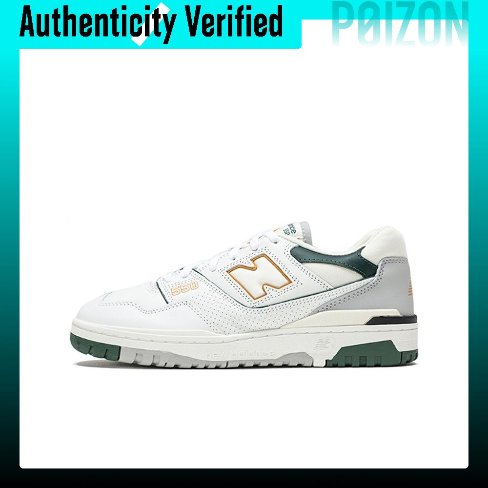 Sepatu Basket New Balance NB 5 - New Balance Shoes 550 ulasan dan harga