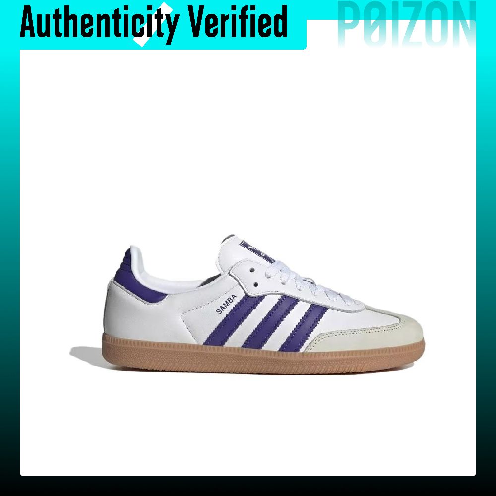 Sepatu Skateboard Adidas Samba - Adidas Shoes Samba ulasan dan harga