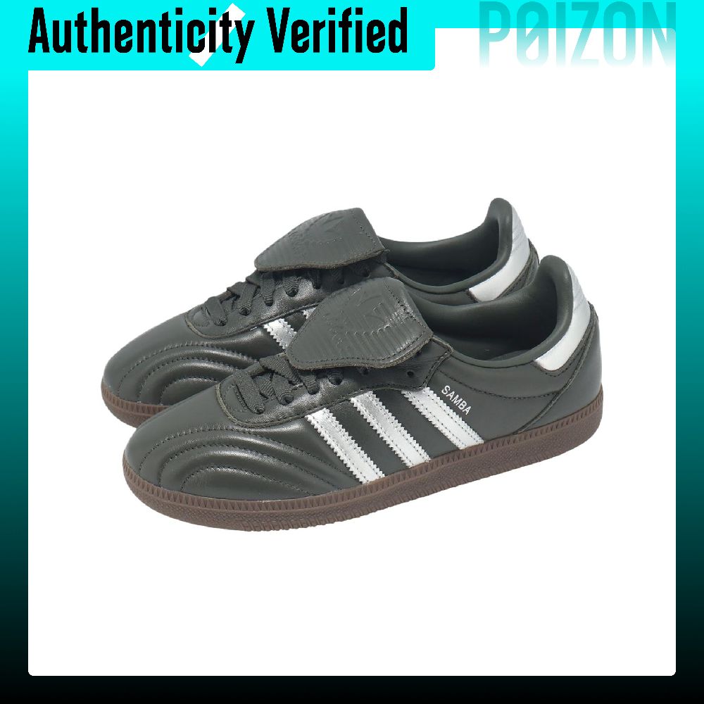 Sepatu Skateboard Adidas Origi - Adidas Shoes Samba ulasan dan harga