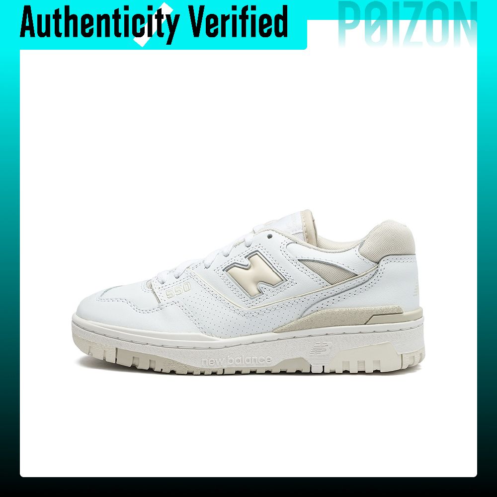 Sepatu Basket New Balance NB 5 - New Balance Shoes 550 ulasan dan harga